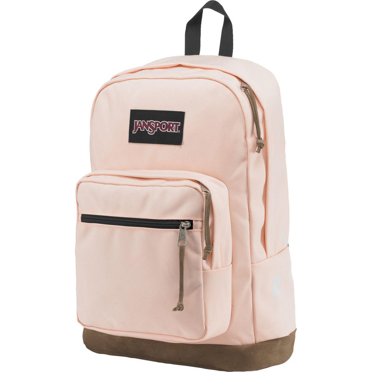 jansport 31l backpack
