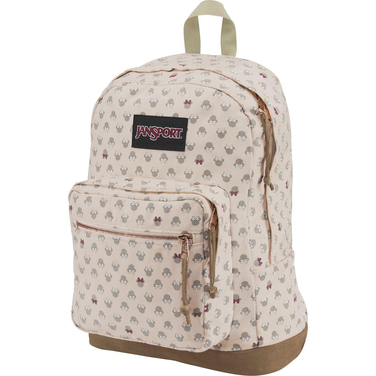 Haz todo con mi poder Sin sentido cerca Jansport Disney Right Pack Luxe Minnie Expressions 31l Backpack | Lyst