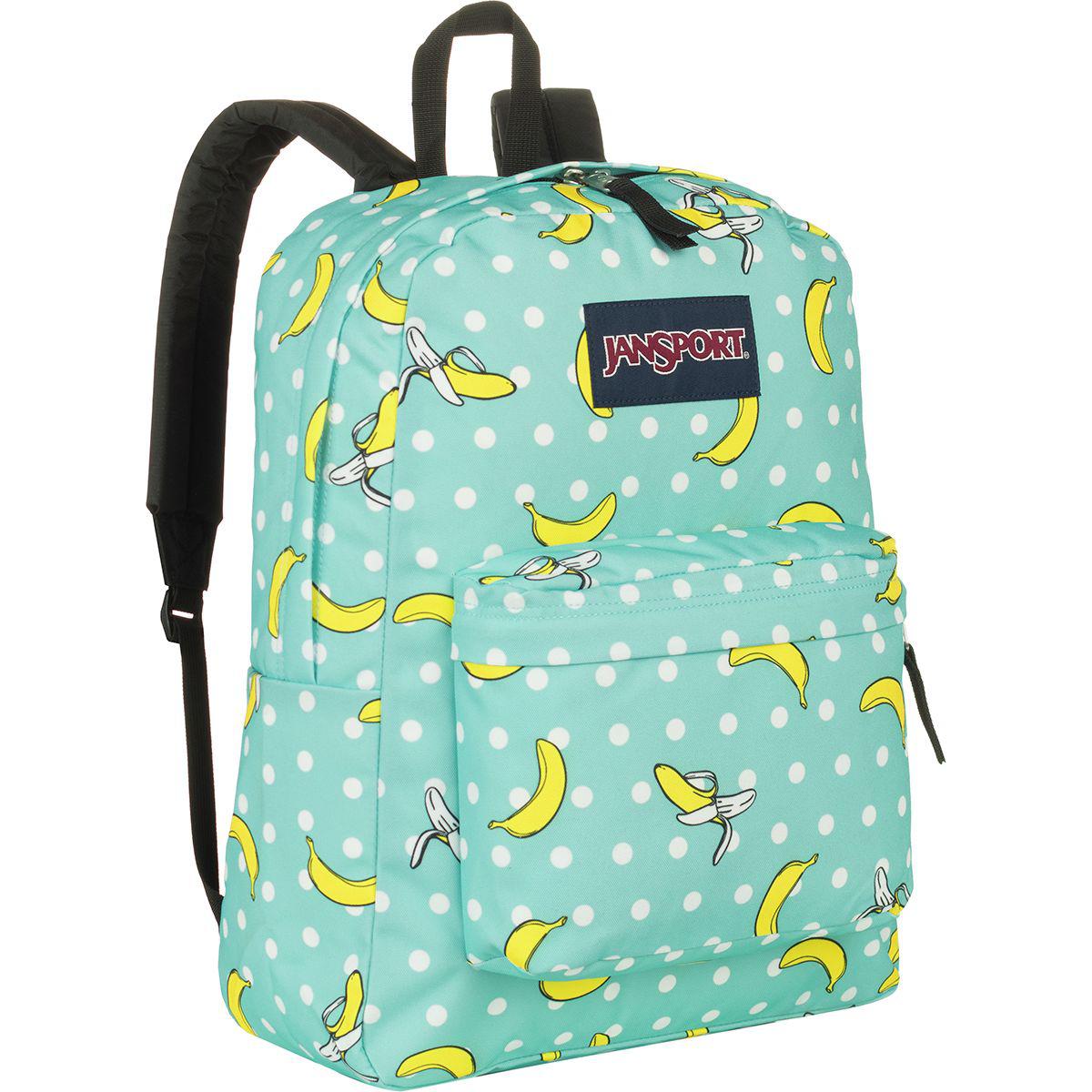 jansport superbreak 25l backpack