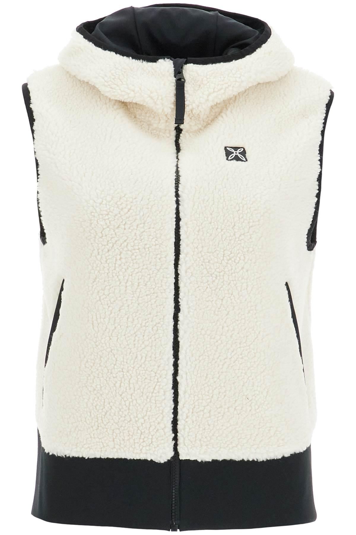 Montura Sherpa Hooded Vest With Lyst UK