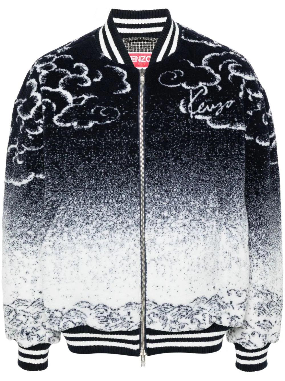 Varsity Jacket Kenzo Bomber Jacket Mens Kenzo Paris Yellow Tiger