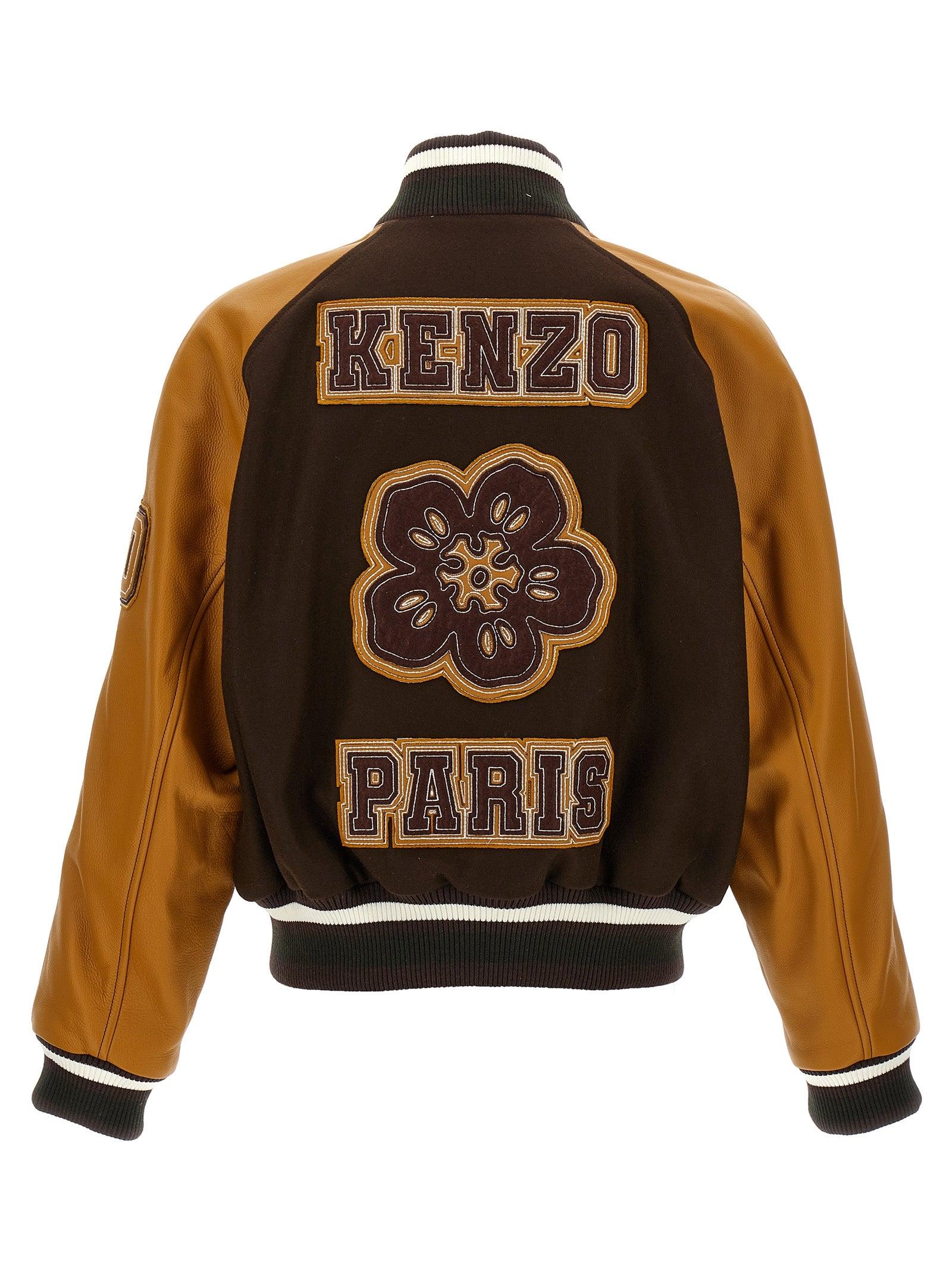 KENZO 'Boke Flower Varsity' Bomber Jacket in Brown for Men | Lyst
