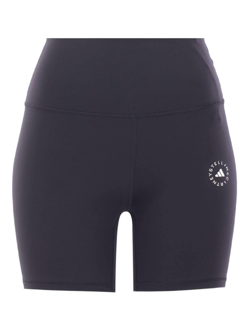 【ADIDAS STELLA MCCARTNEY】nylon shorts S Amazon.com: Stella McCartney Adidas Women's TruePace Running