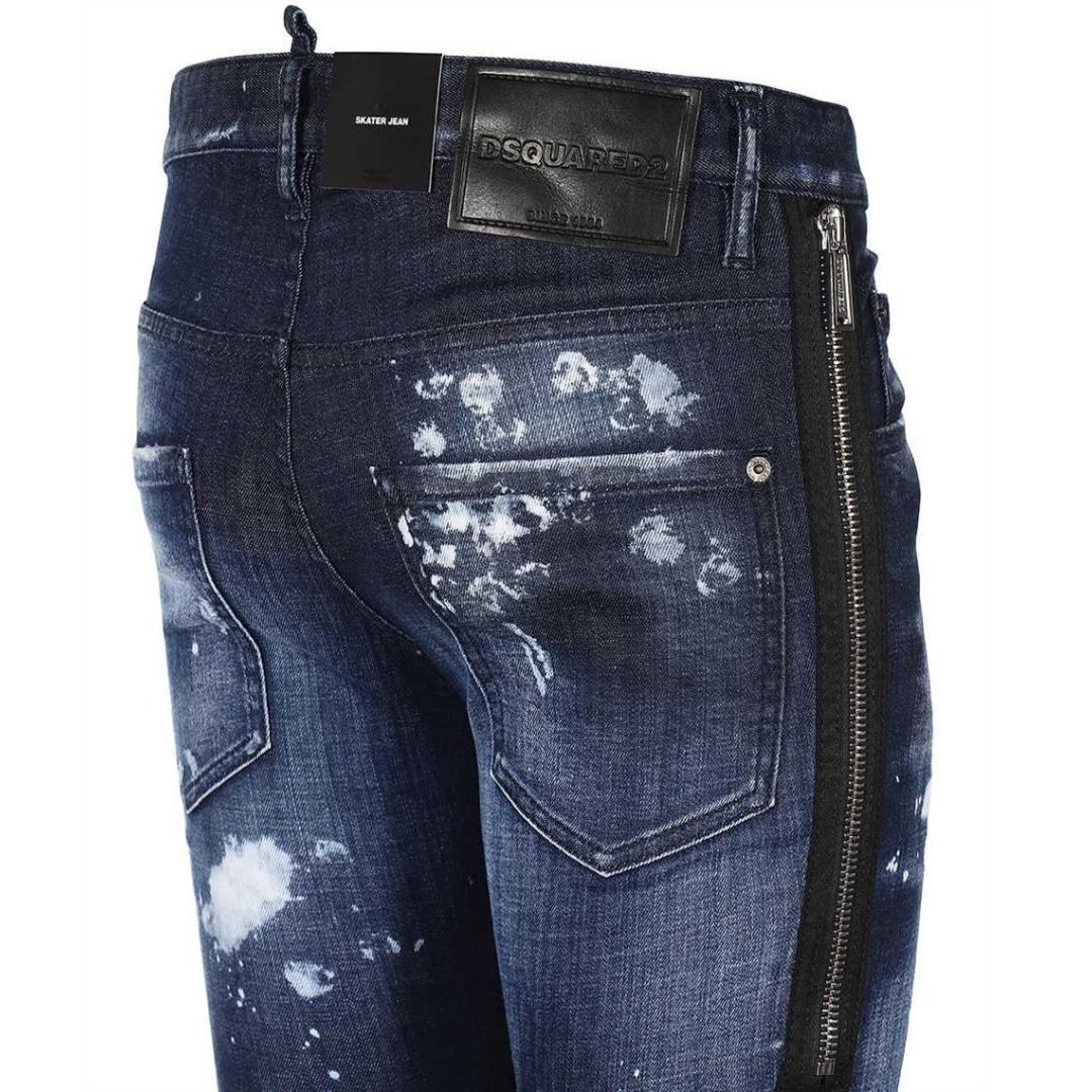 DSquared² Denim Skater Jean Paint 