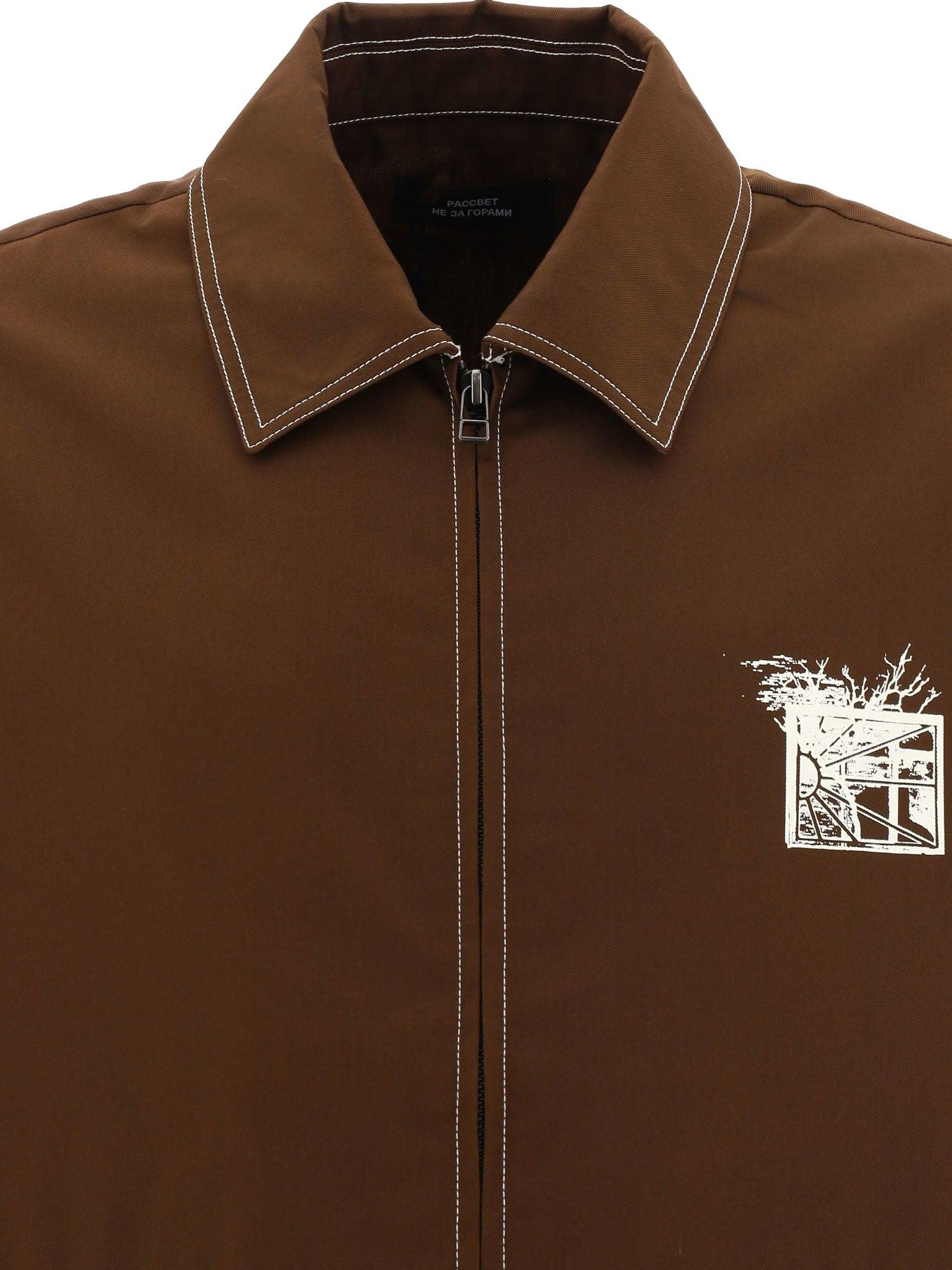 Rassvet (PACCBET) Overshirt With Zip in Brown for Men | Lyst