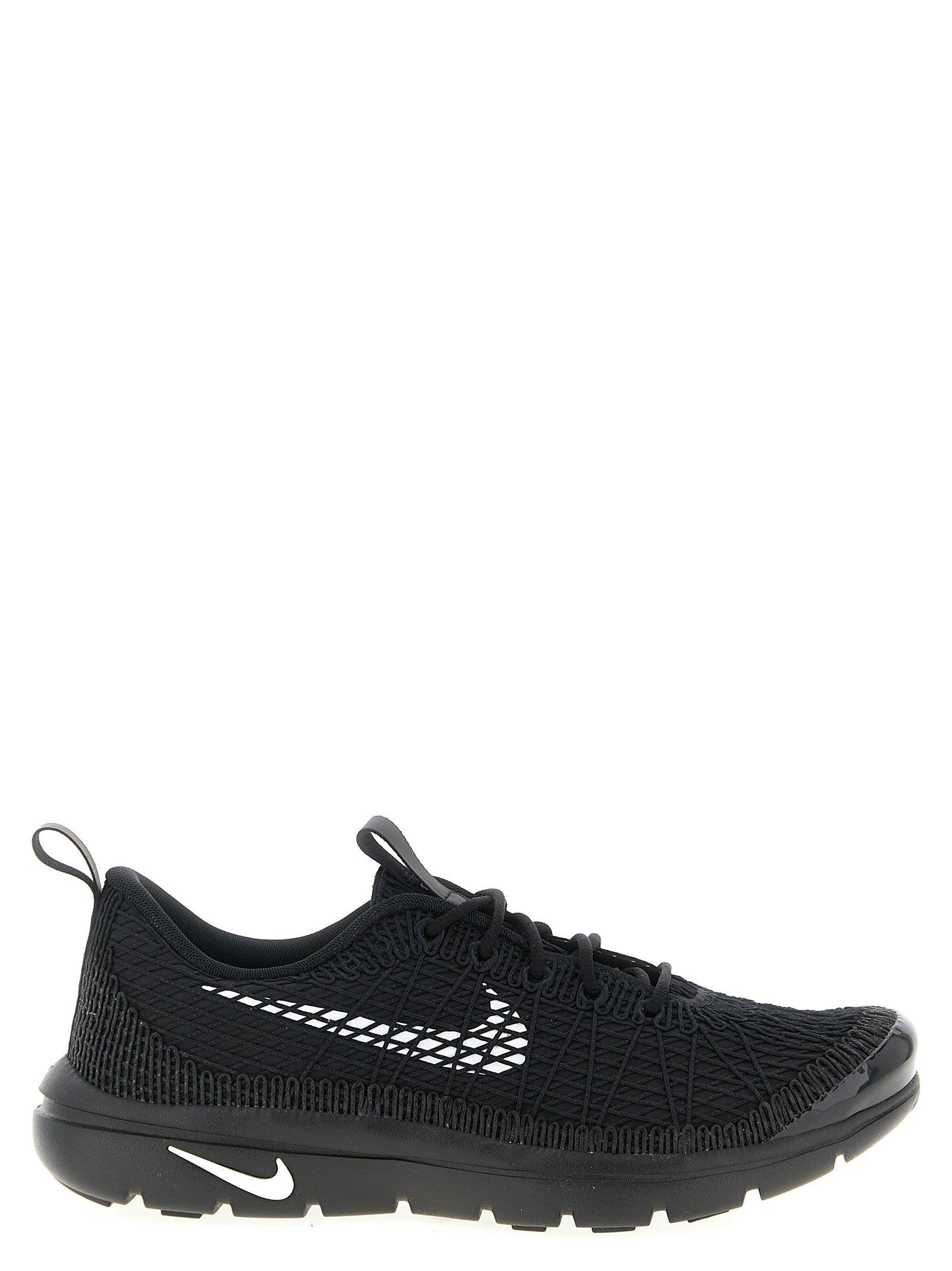 Nike Homme Plus X Capsule 
