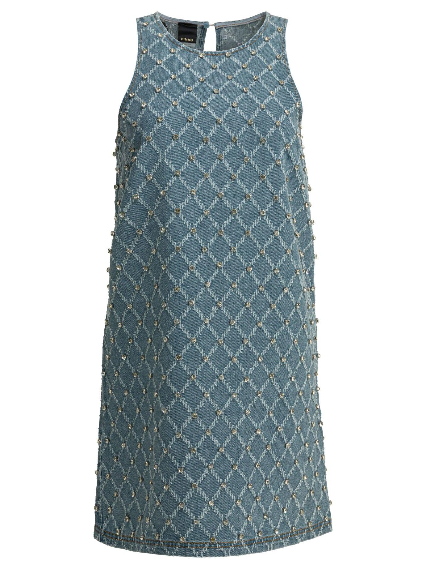 pinko tweed dress PINKO Dawson Abito Tweed Boucle Fringe Dress