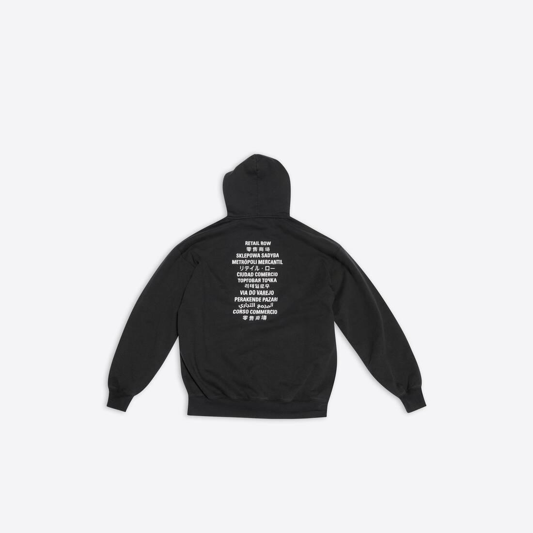 balenciaga-Black-Fortnite2021- balenciaga-Black-Fortnite2021-