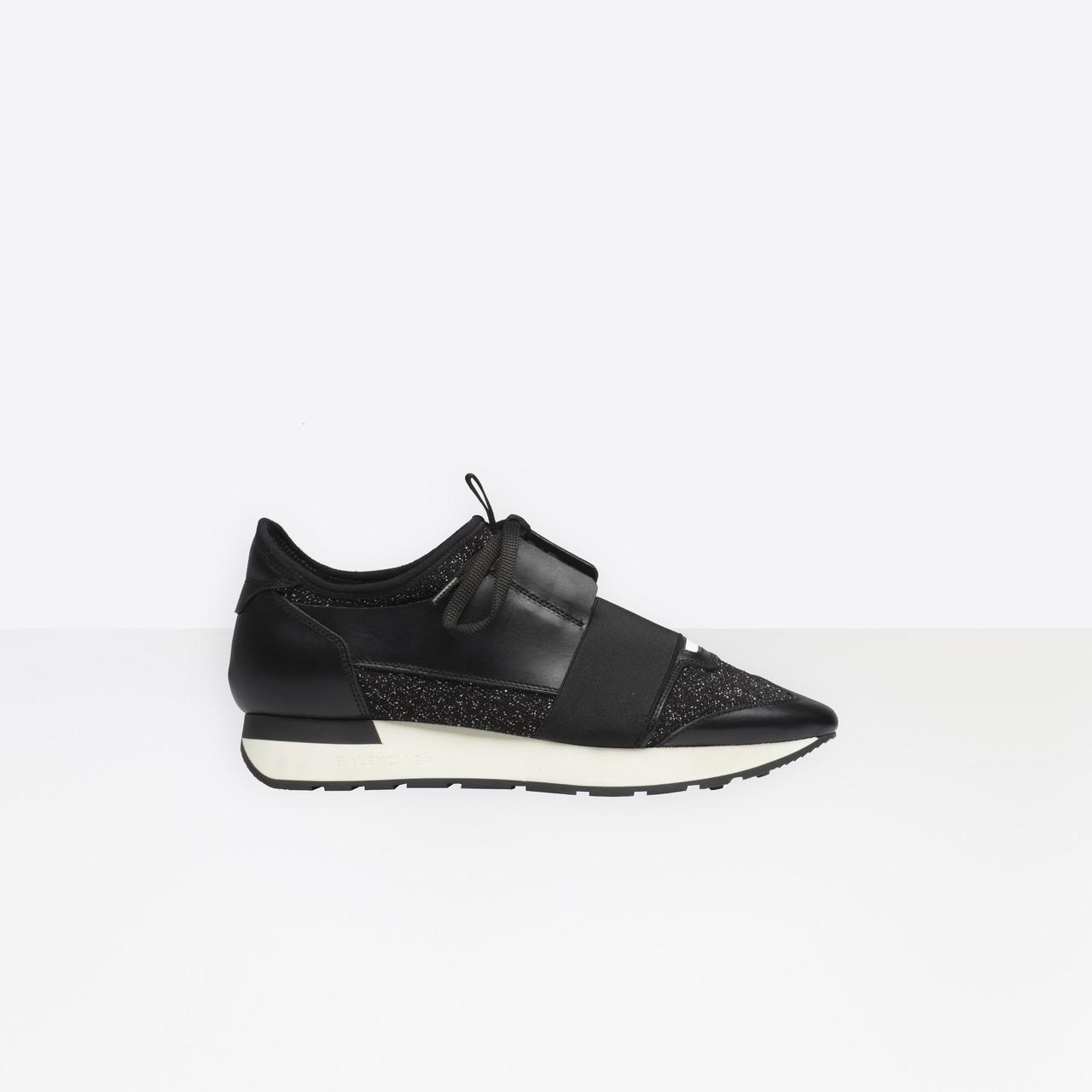 mode puma