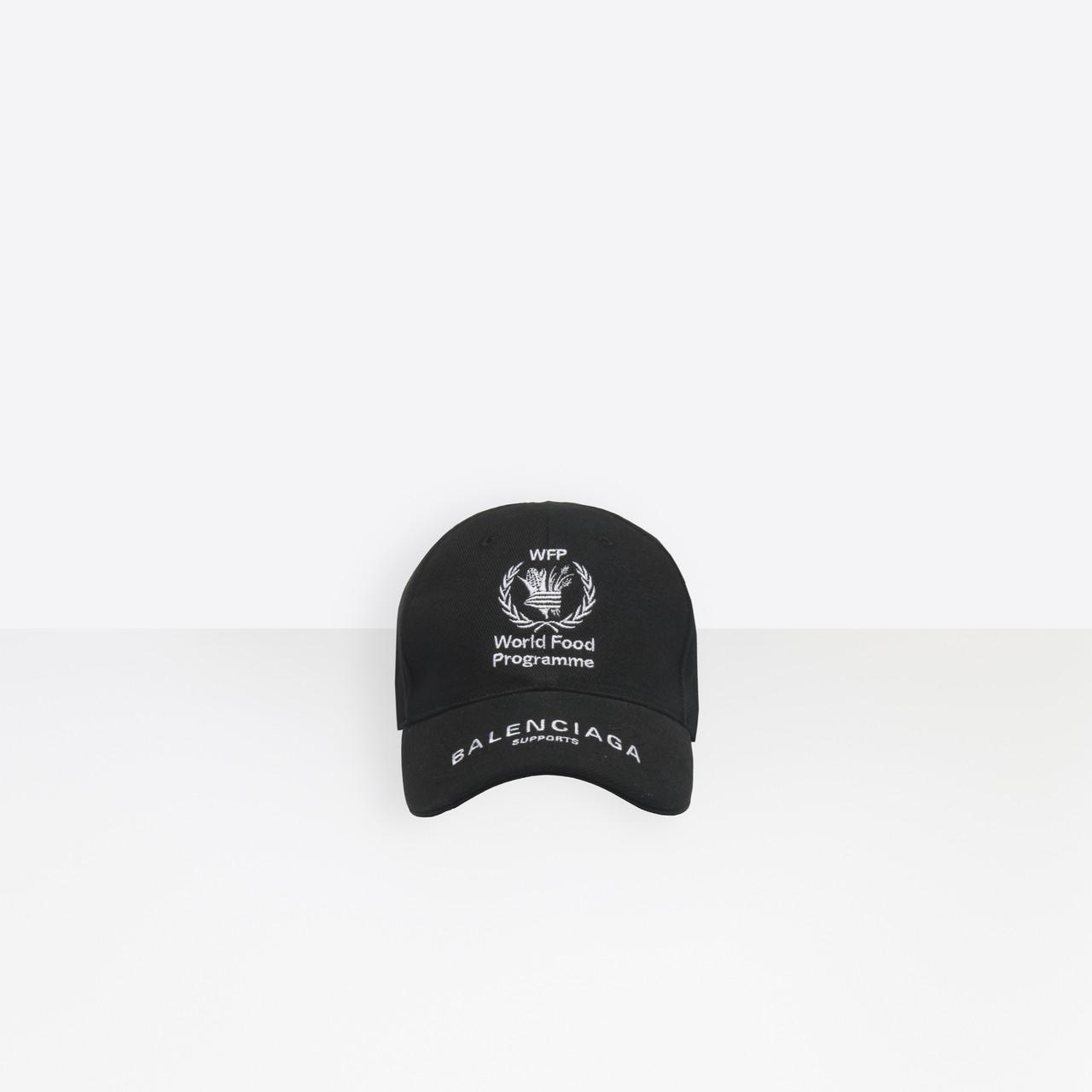 Balenciaga Cotton World Food Programme 