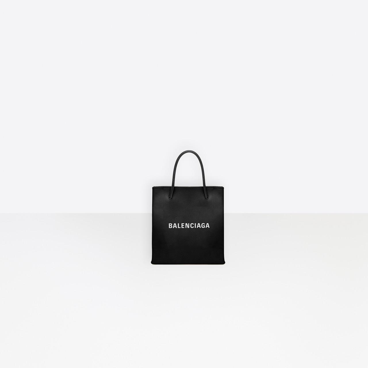 Shopping hotsell tote xxs