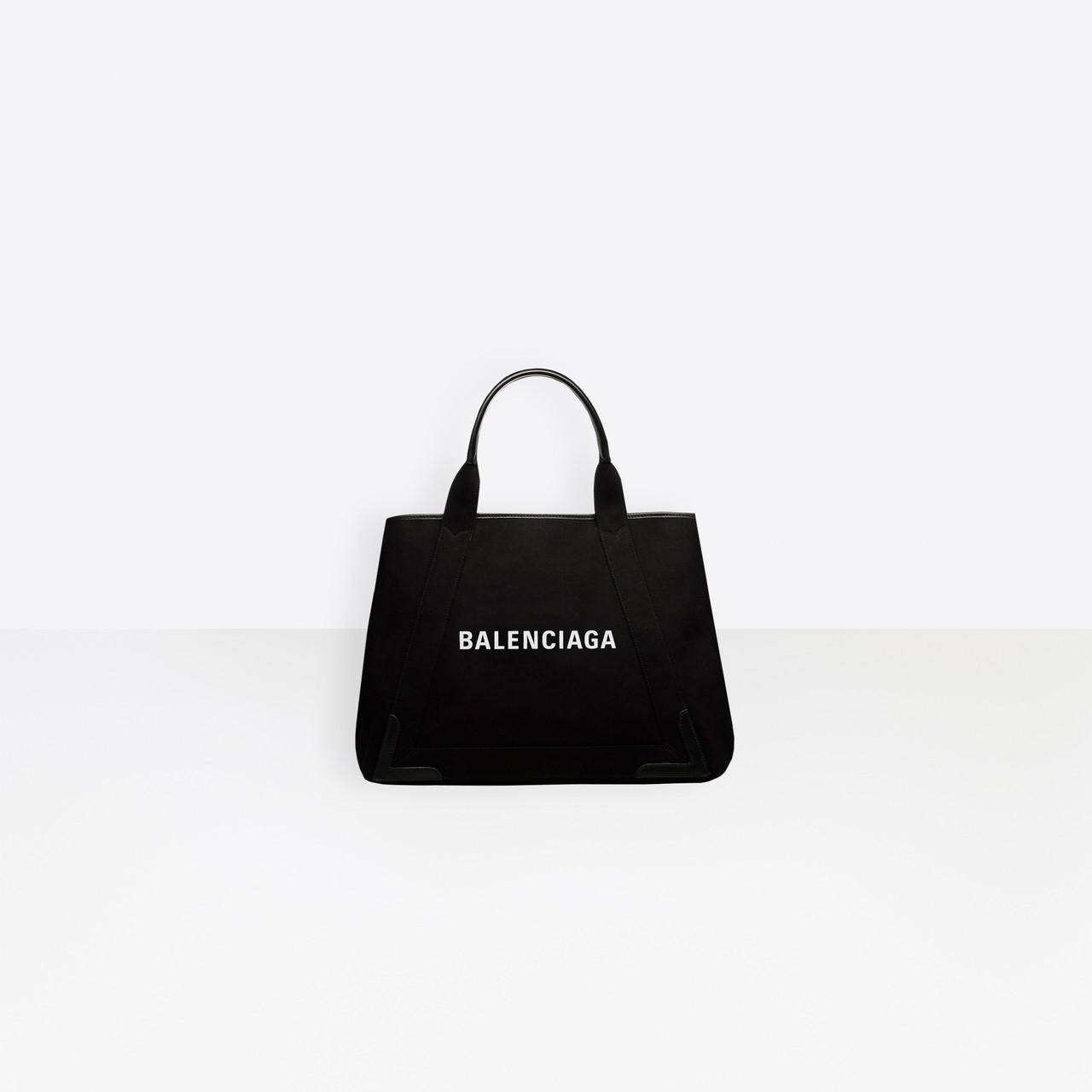 balenciaga denim bag price