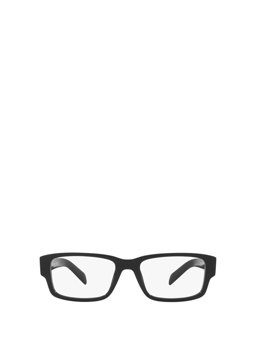 Prada Eyeglasses in White for Men | Lyst