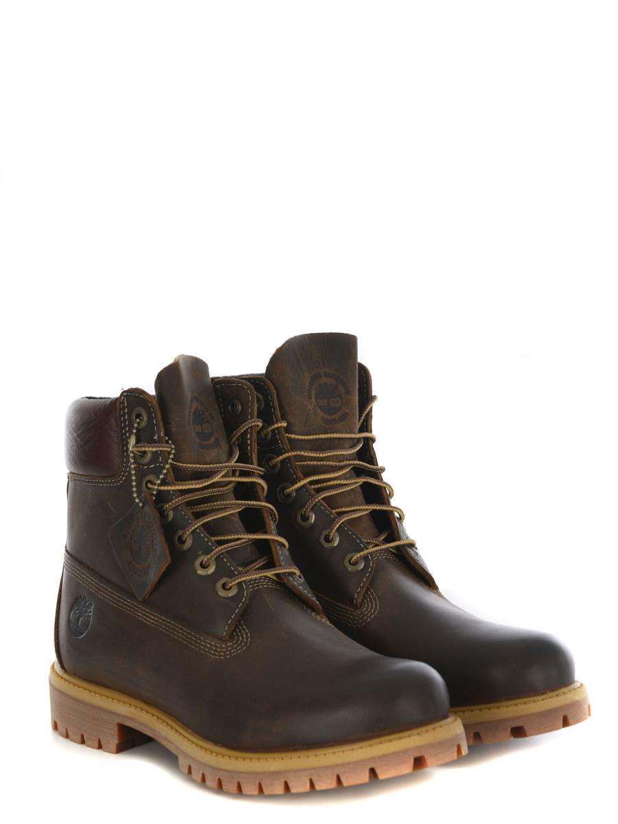 Timberland Boots for Men Online Sale up to 45 off Lyst UK