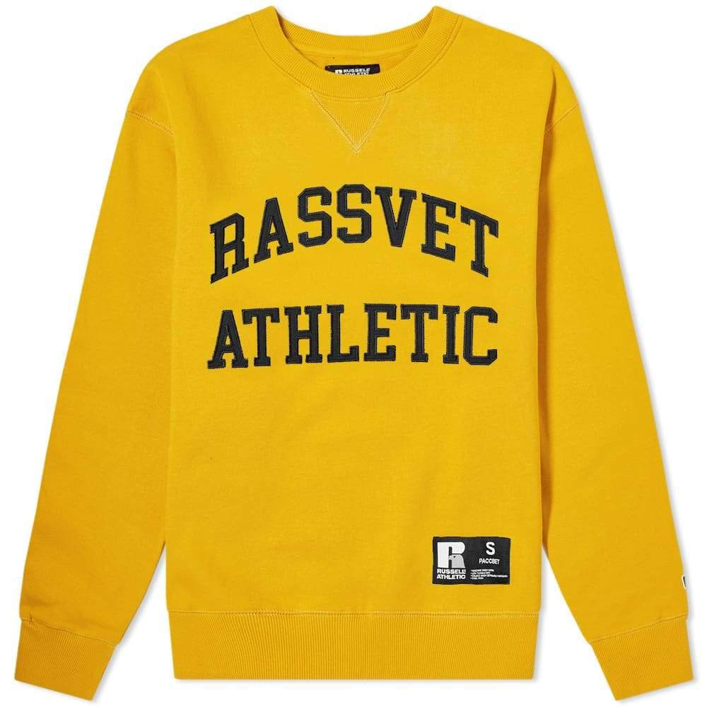 Gosha Rubchinskiy Paccbet Rassvet X Russell Athletic Logo Sweatshirt in  Yellow for Men | Lyst Canada