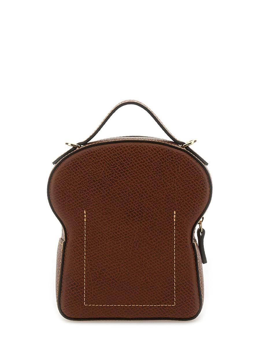 話題の新作*LONGCHAMP*トーストショルダーバッグ EPURE TOAST ニュース】「ロンシャン」が、タイムレスなデザインを展開する