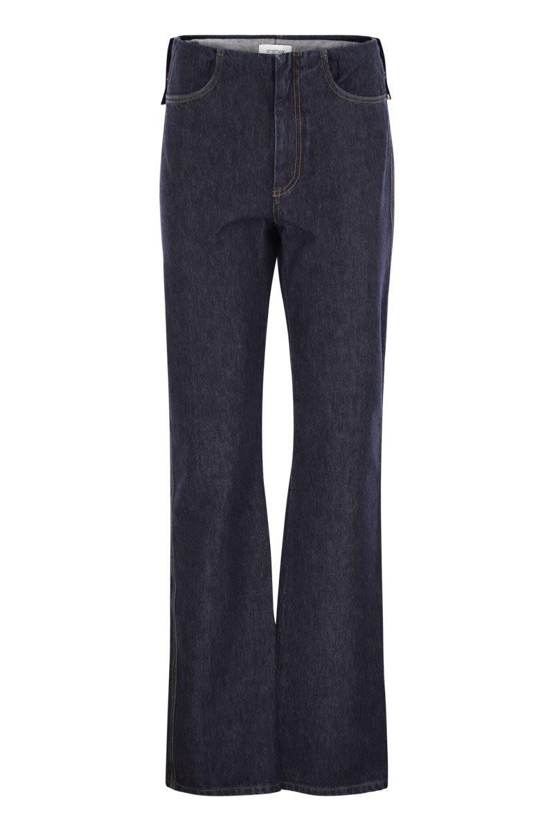 【送料&関税込】aligi1234 Jeans Sportmax 5-pocket dark-wash jeans - RUNWAY, midnightblue | Sportmax