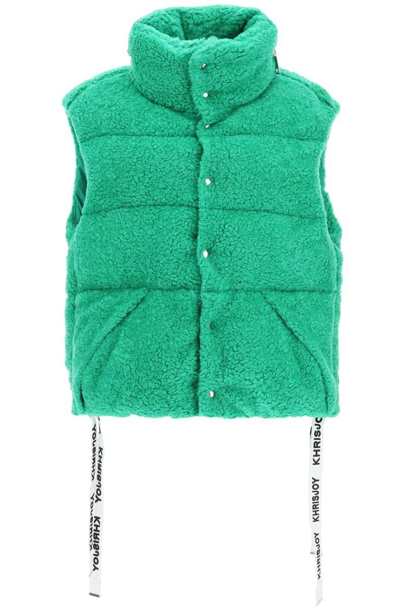 Khrisjoy high-shine hooded jacket - Green