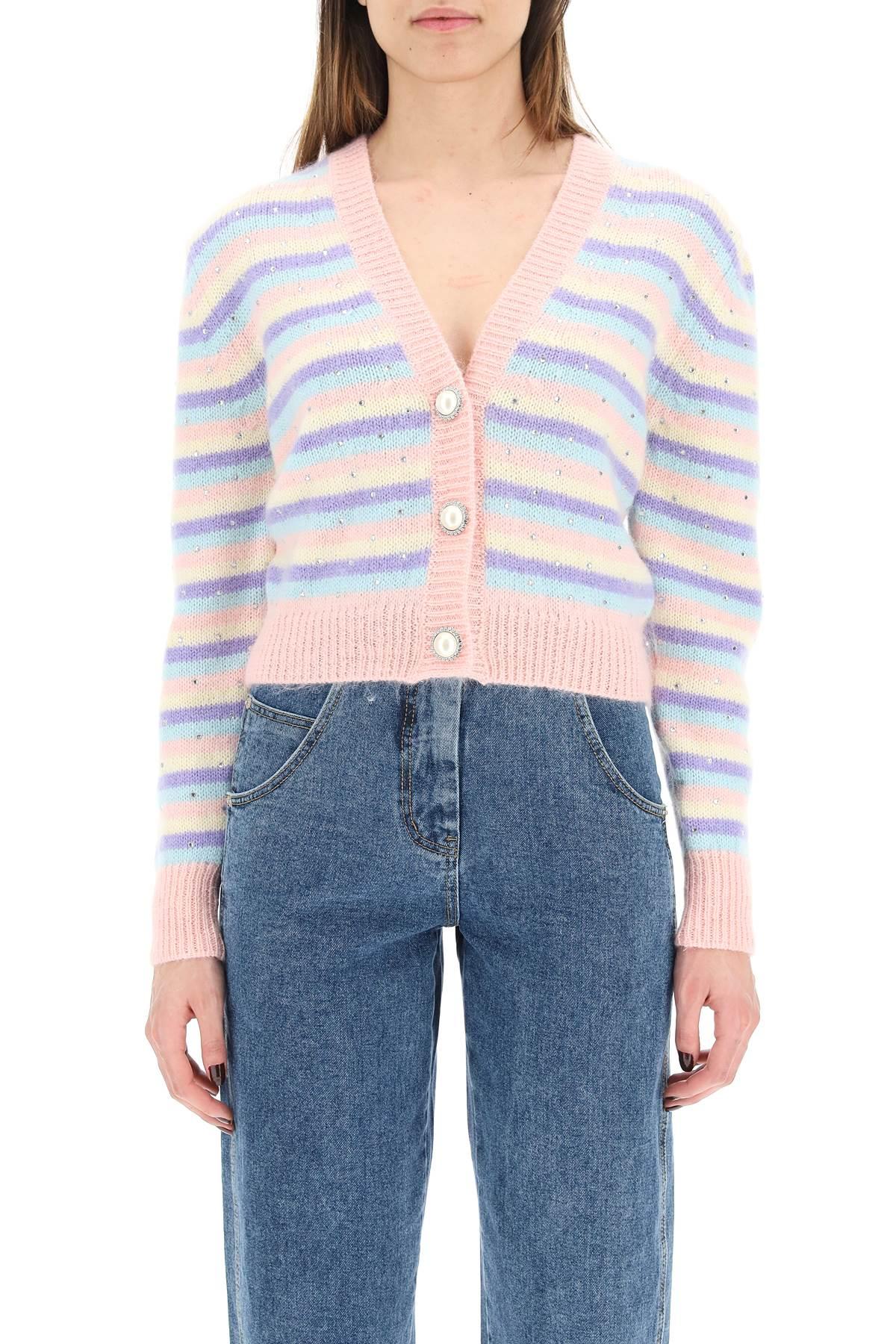 Striped Cropped Cardigan 