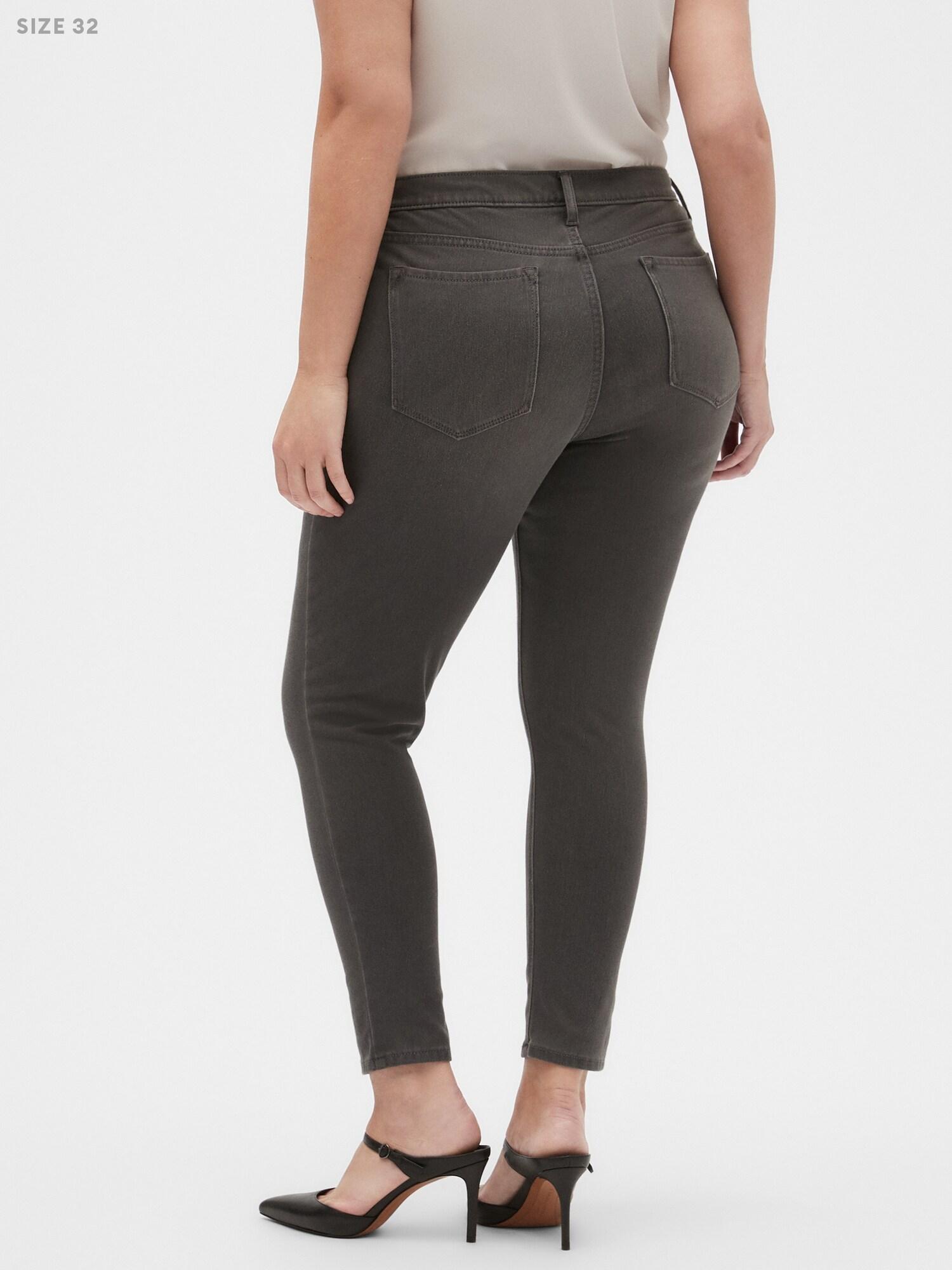 Super-stretch Grey Legging-Fit Jean 