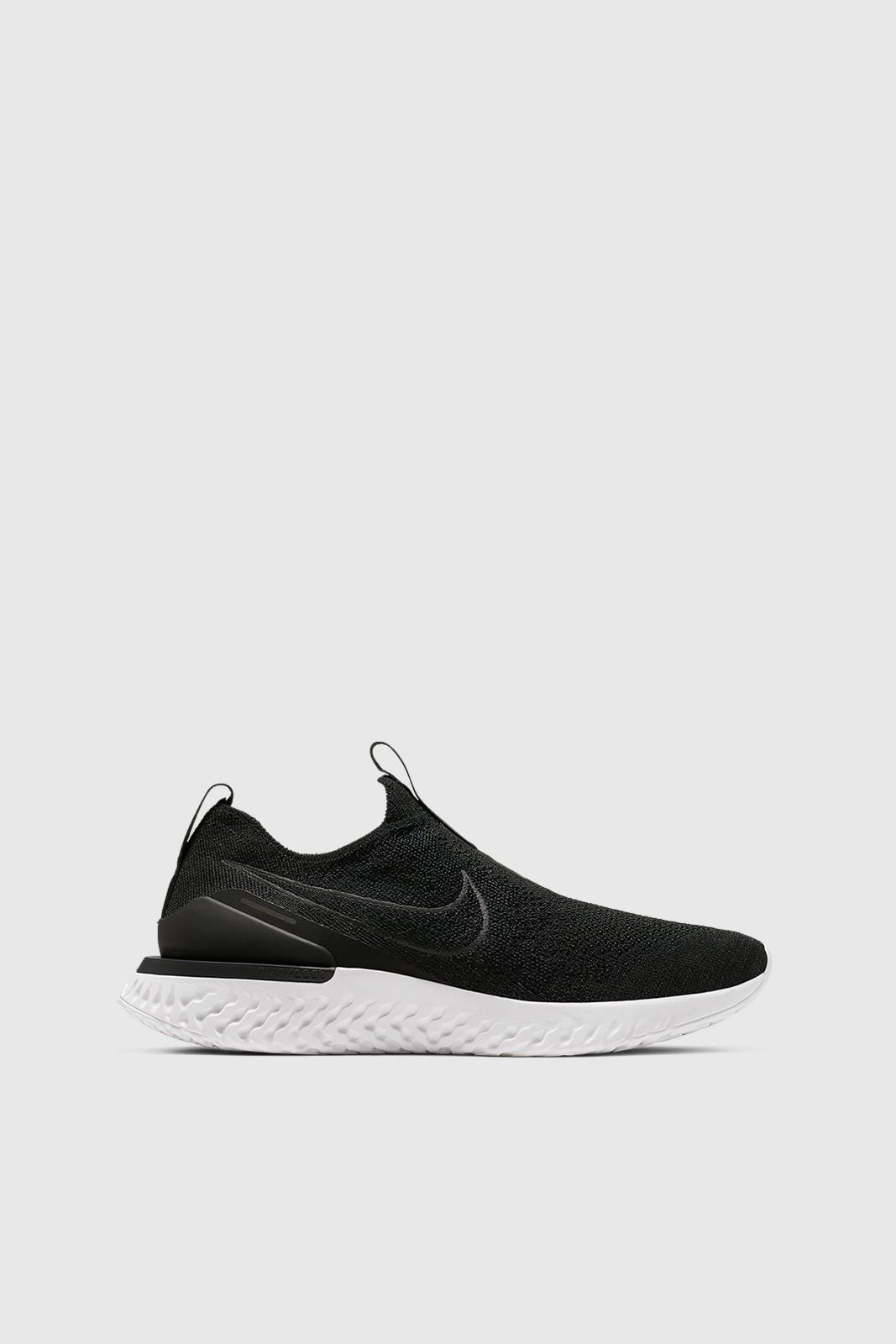 nike airmax buy