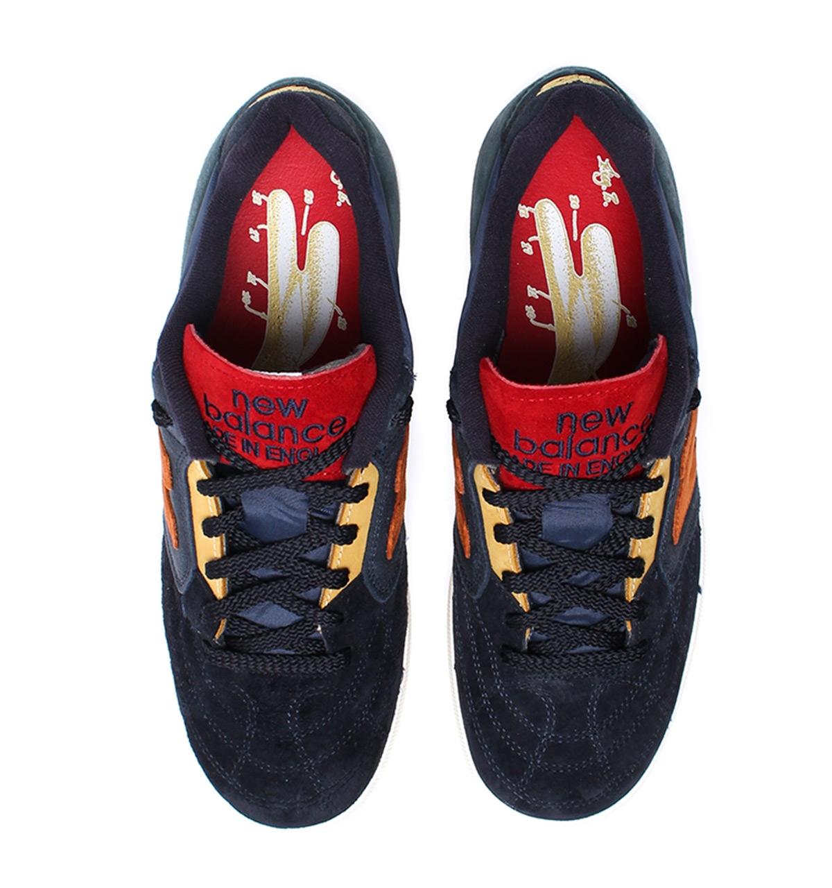 new balance epictryp