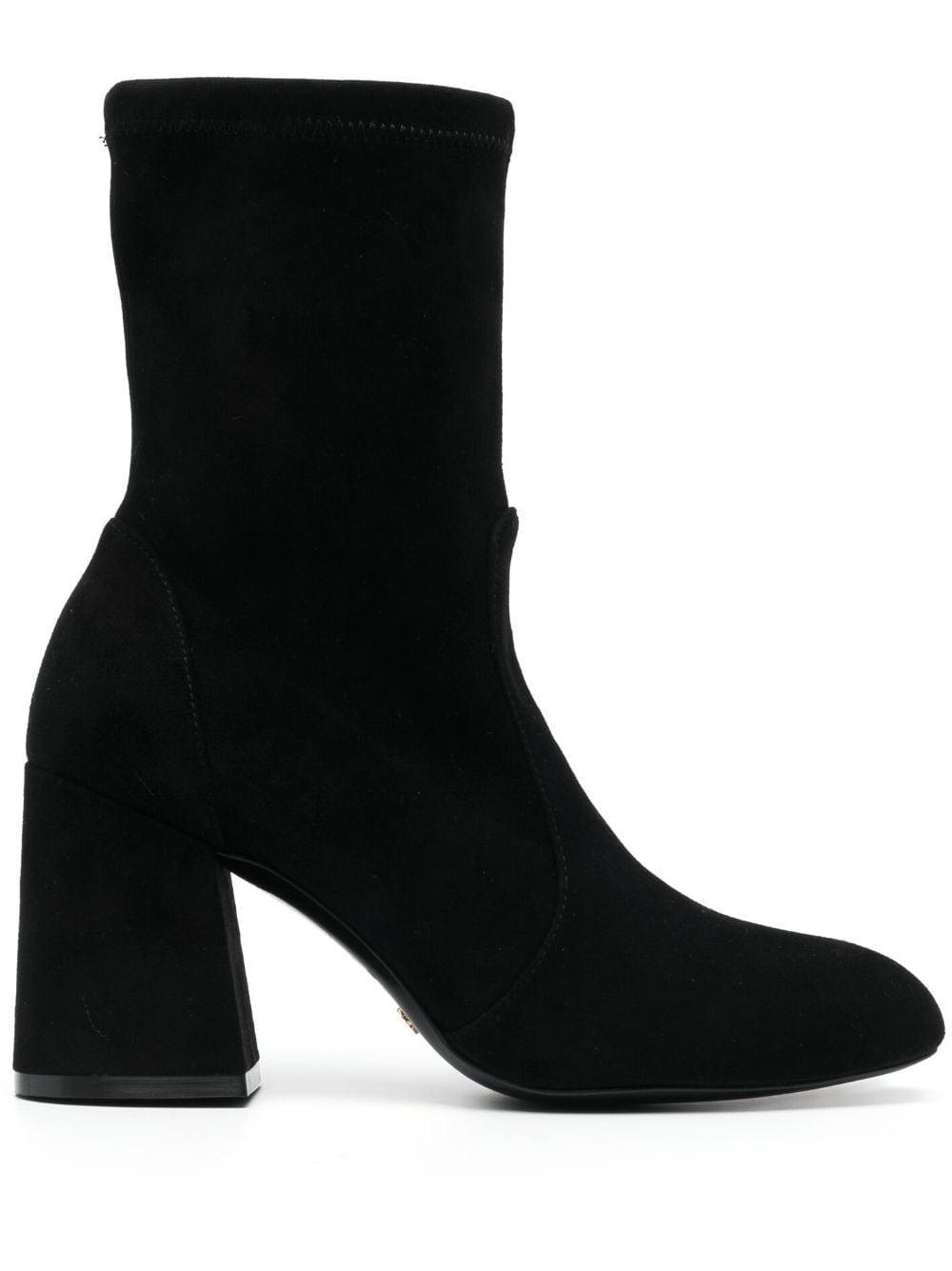 Stuart weitzman pure bootie sale