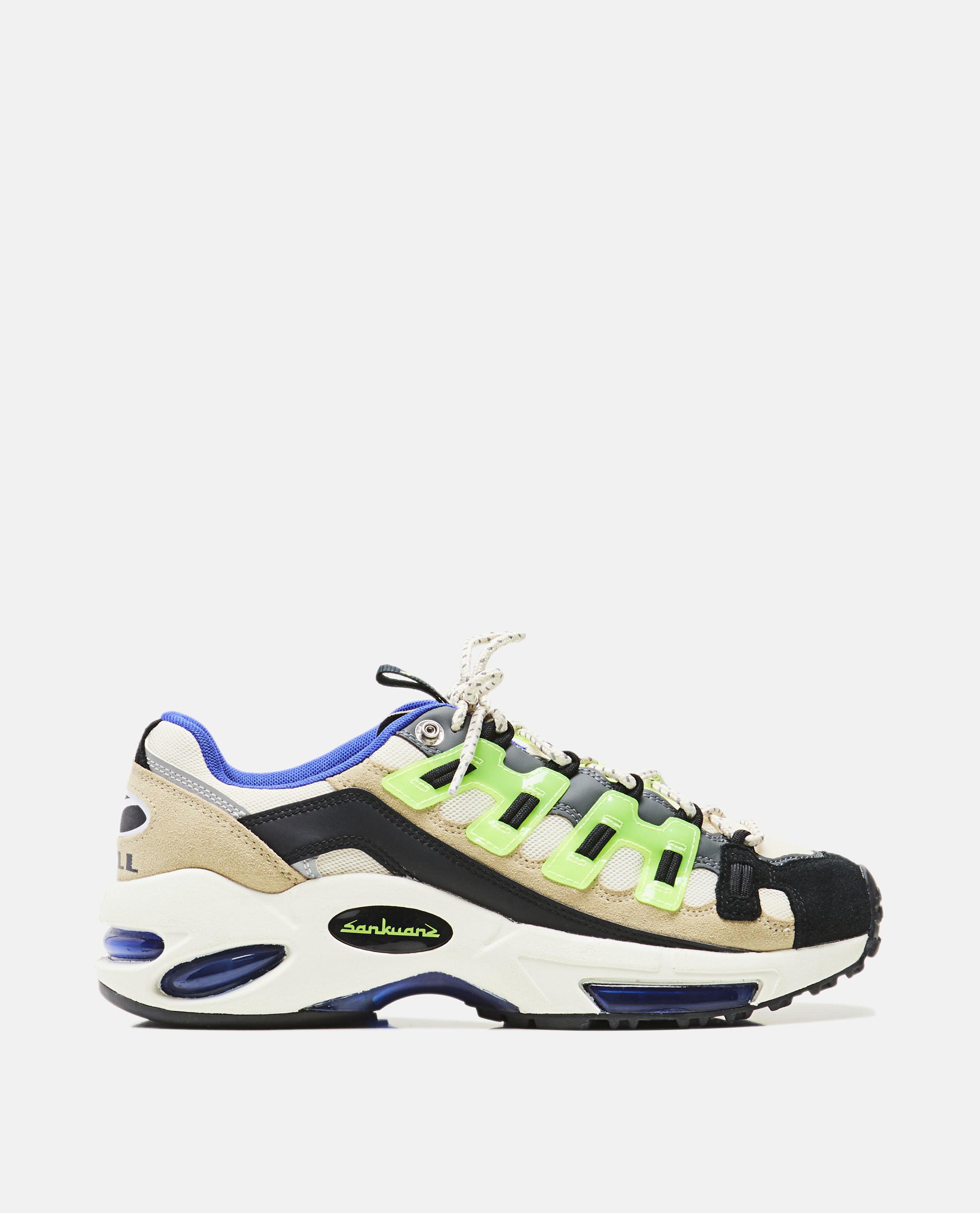 puma cell harga