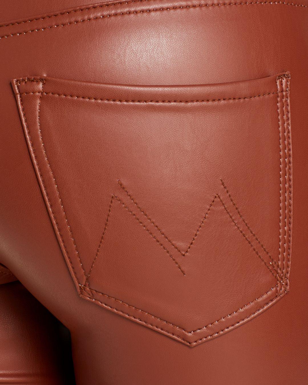 Mother The Insider Faux - Leather Ankle 