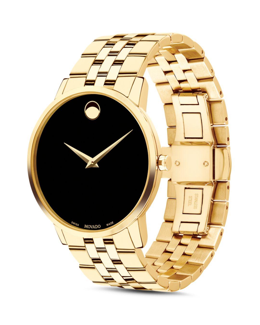 museum movado watch