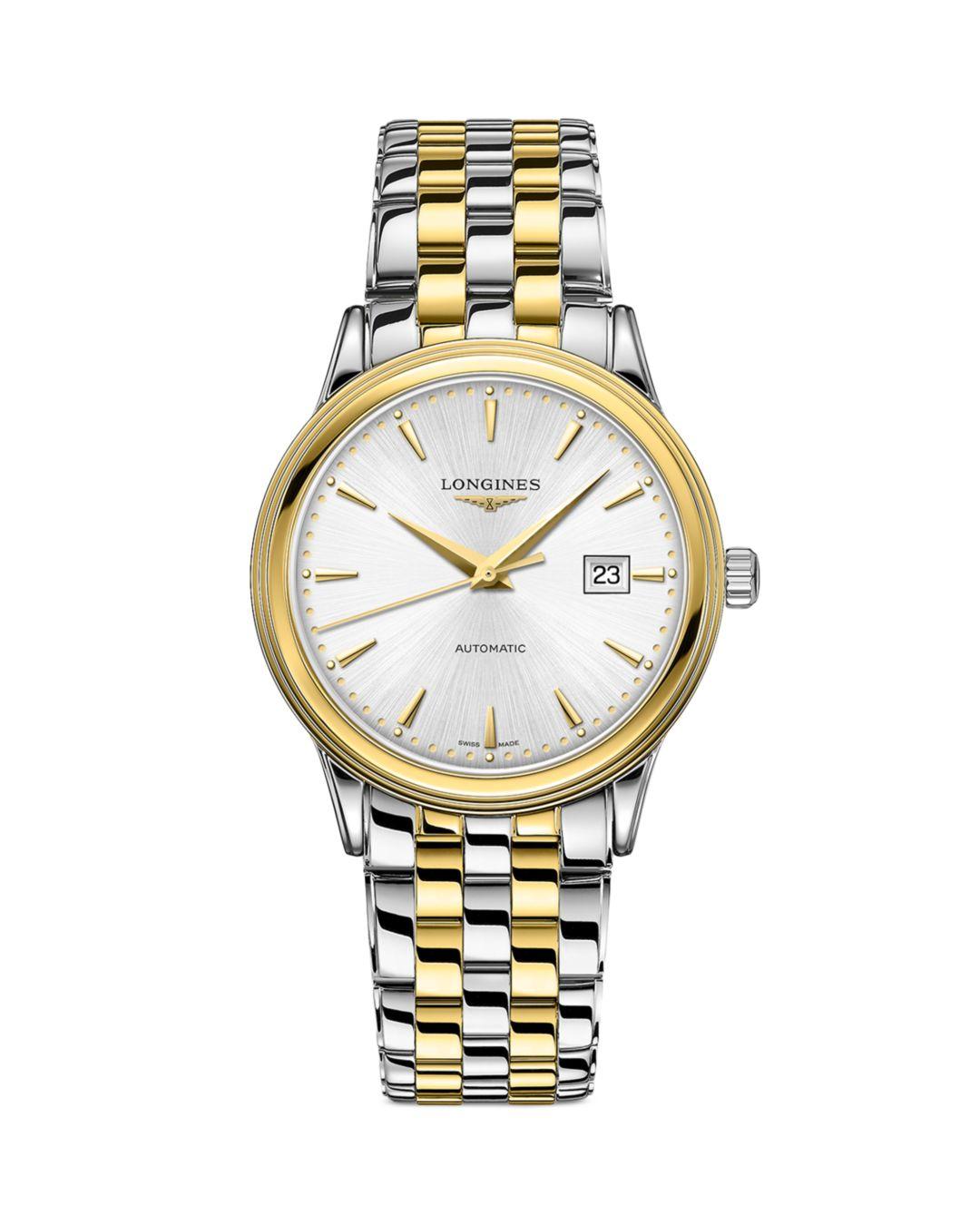 Longines Metal Flagship Watch in Silver/Gold (Metallic) for Men | Lyst