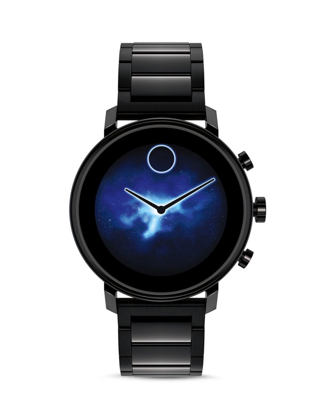 movado smartwatch sale