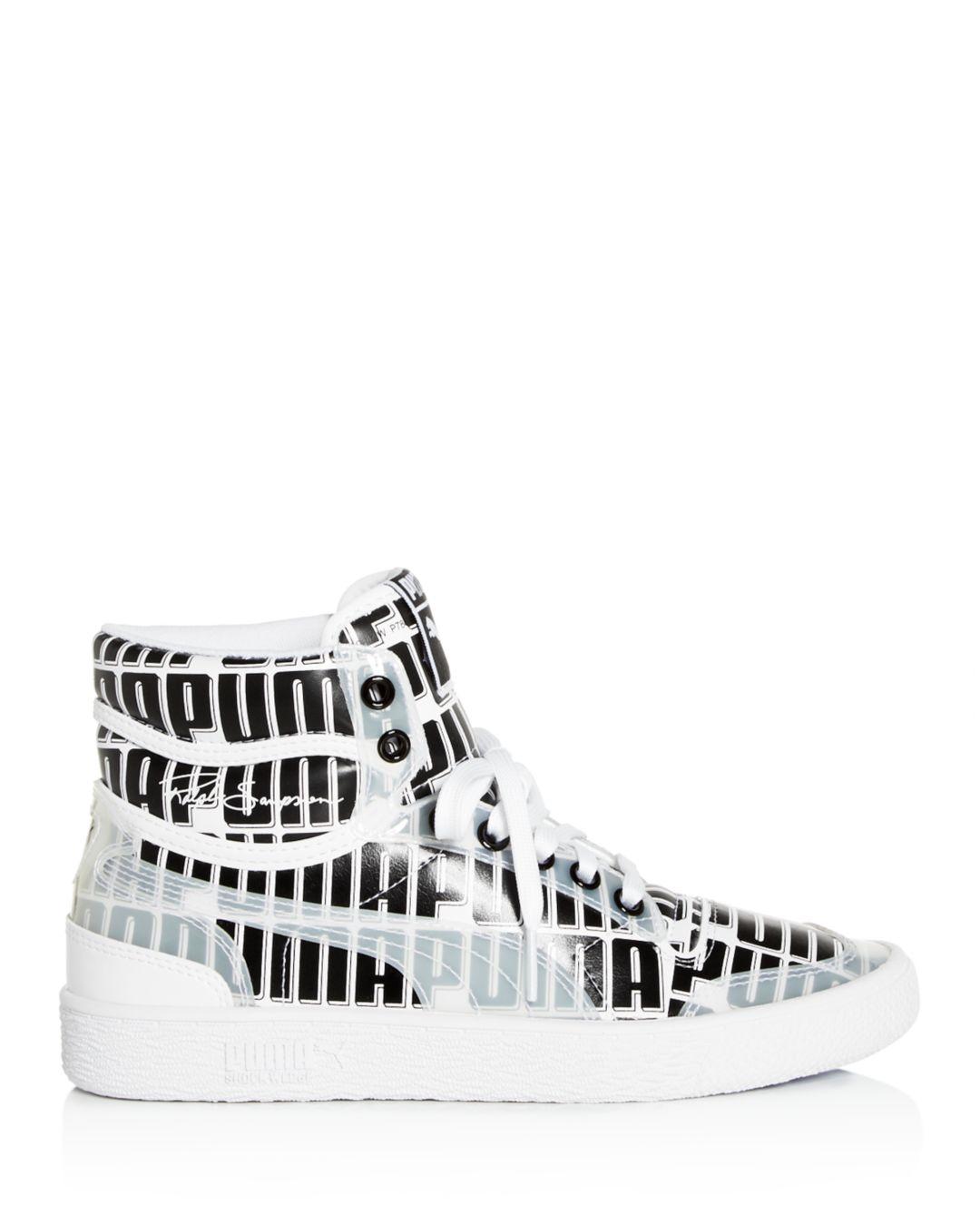 puma shock wedge ralph sampson