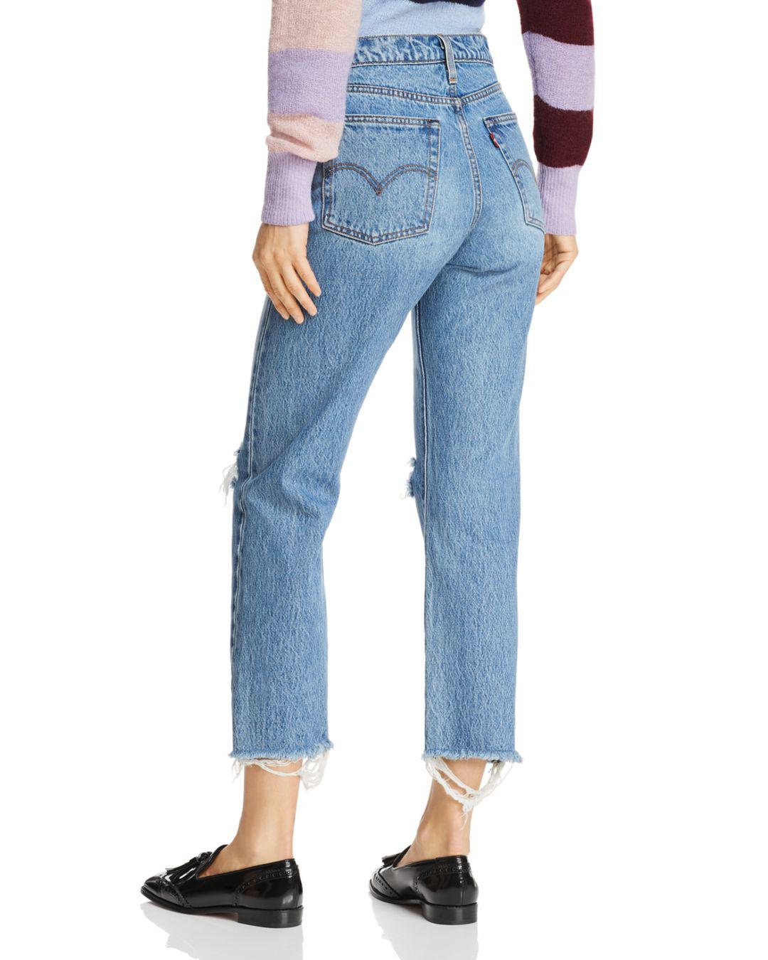 Levi's wedgie straight jeans uncovered truth Clearance