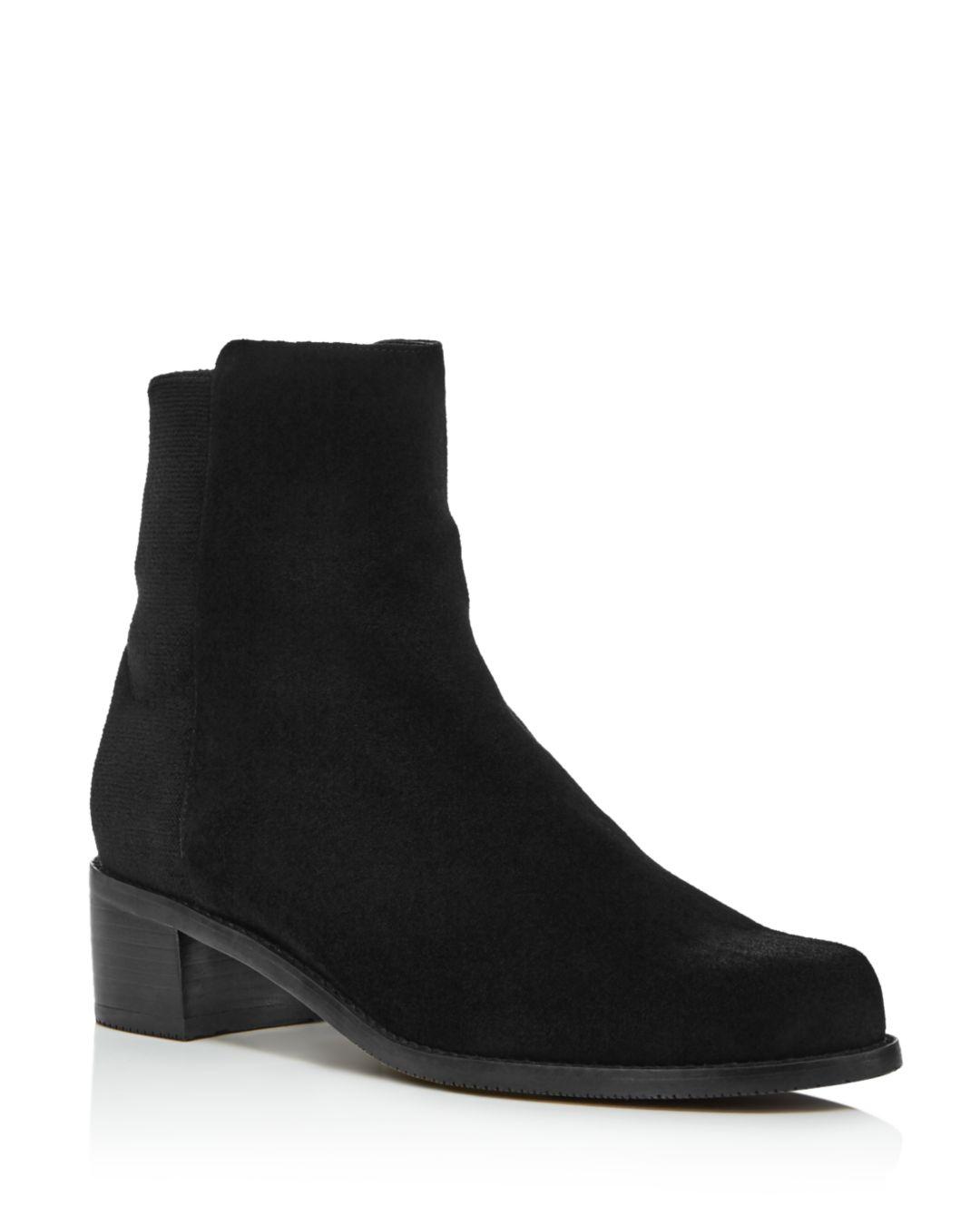 stuart weitzman easyon reserve