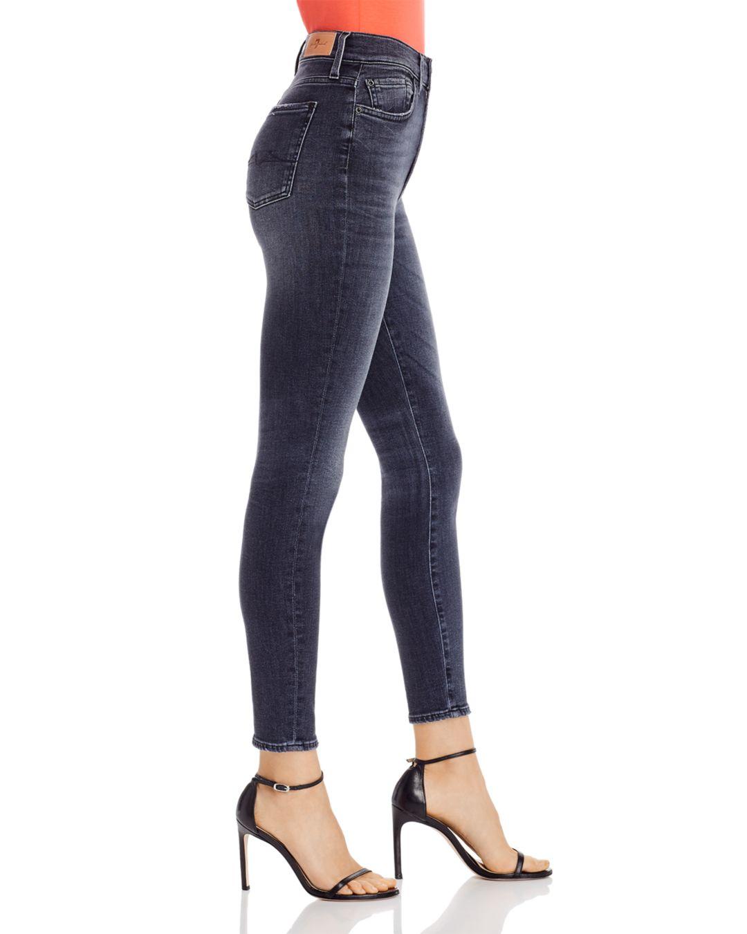 7 for all mankind luxe vintage