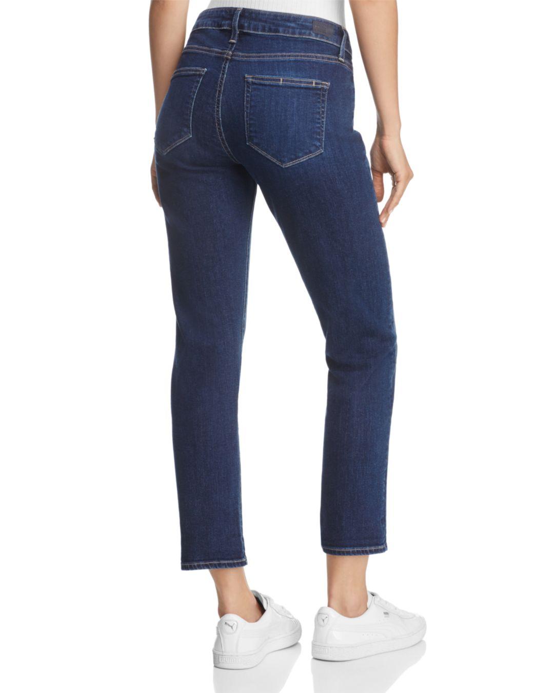 PAIGE Denim Brigitte High Rise Cropped 