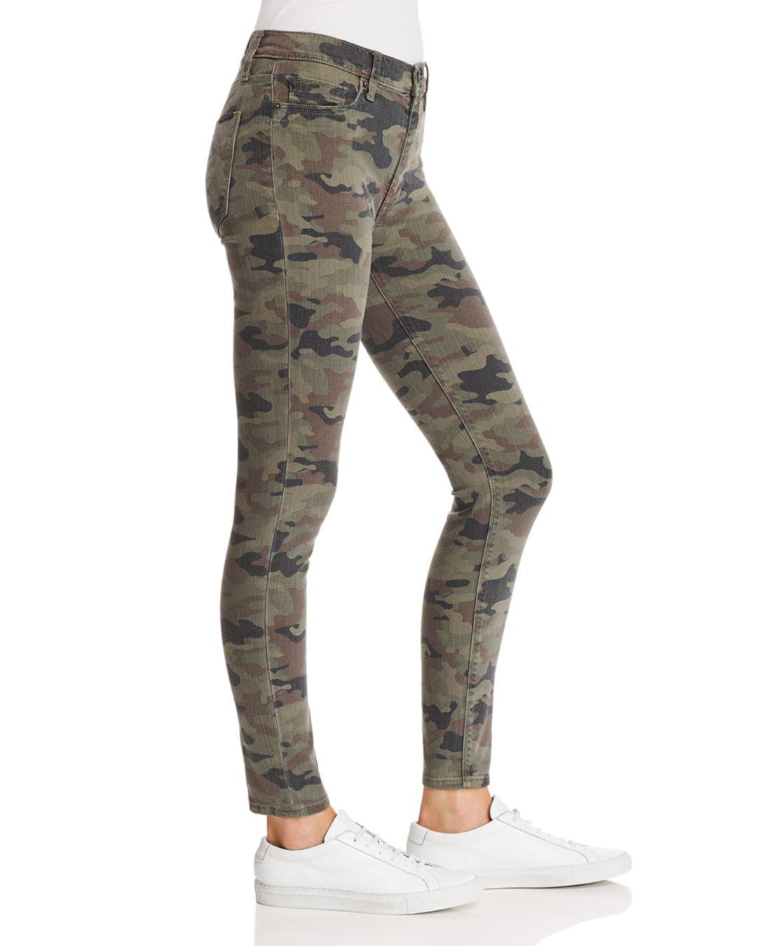 hudson barbara camo