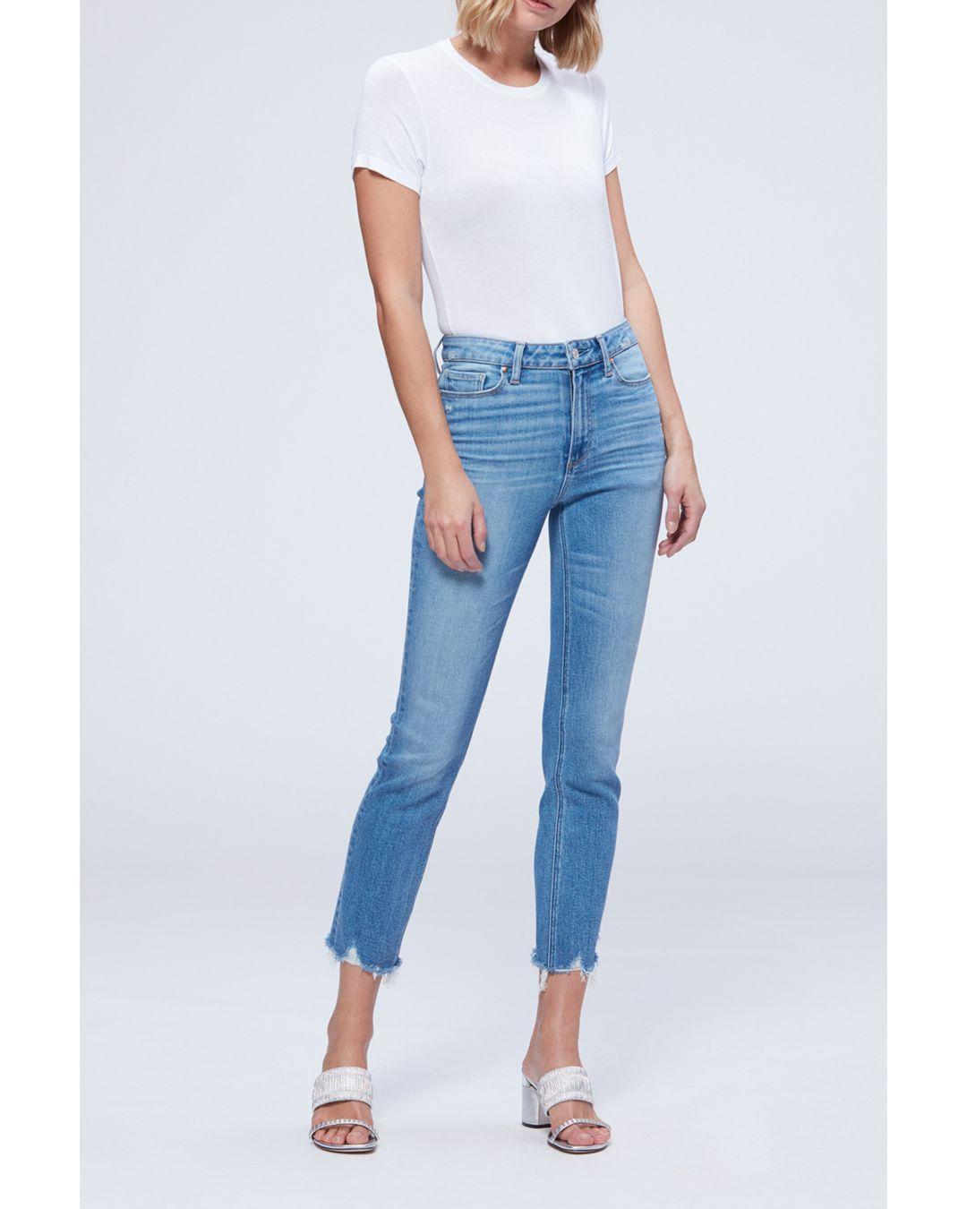 jeans with holes under butt