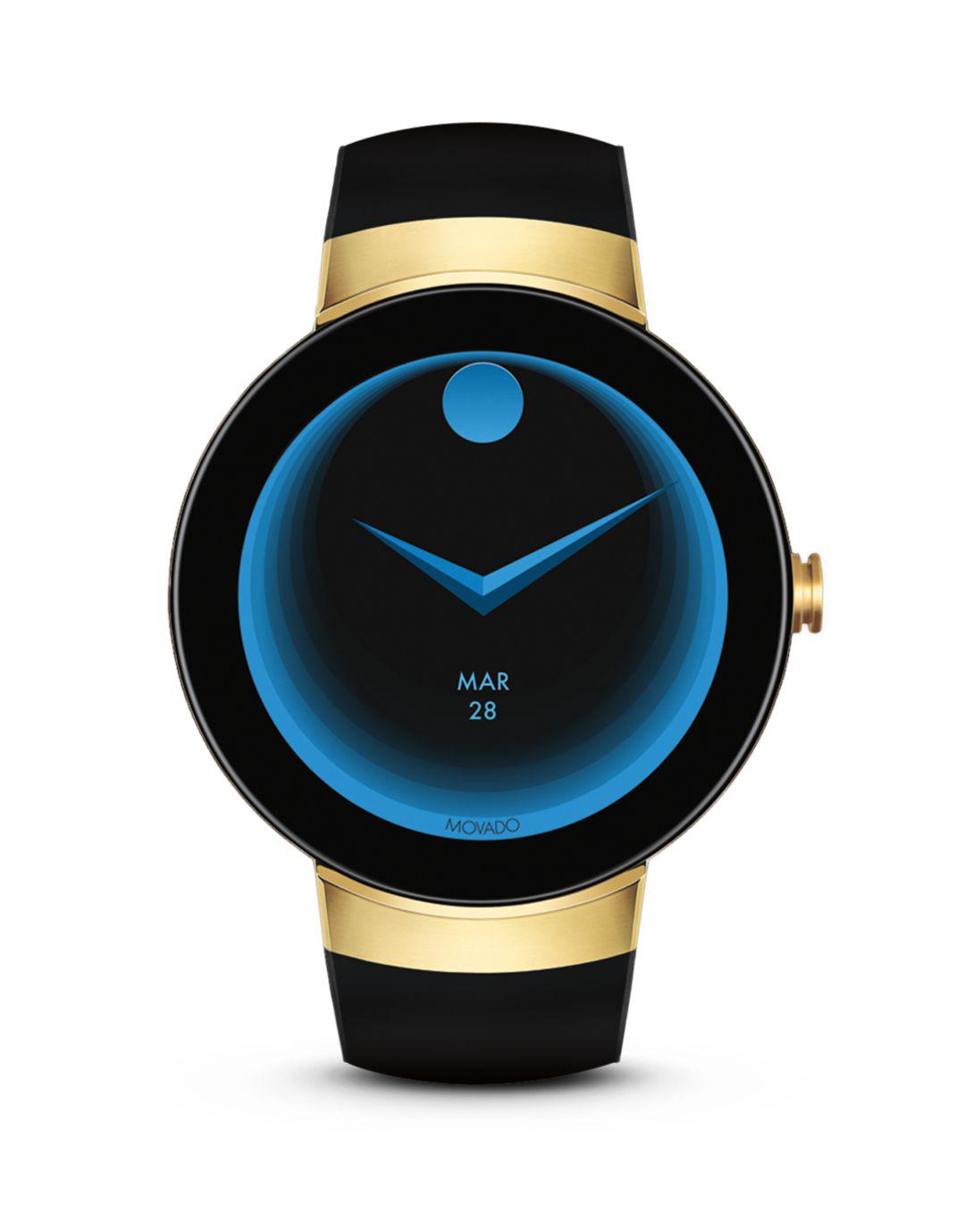 movado bluetooth watch