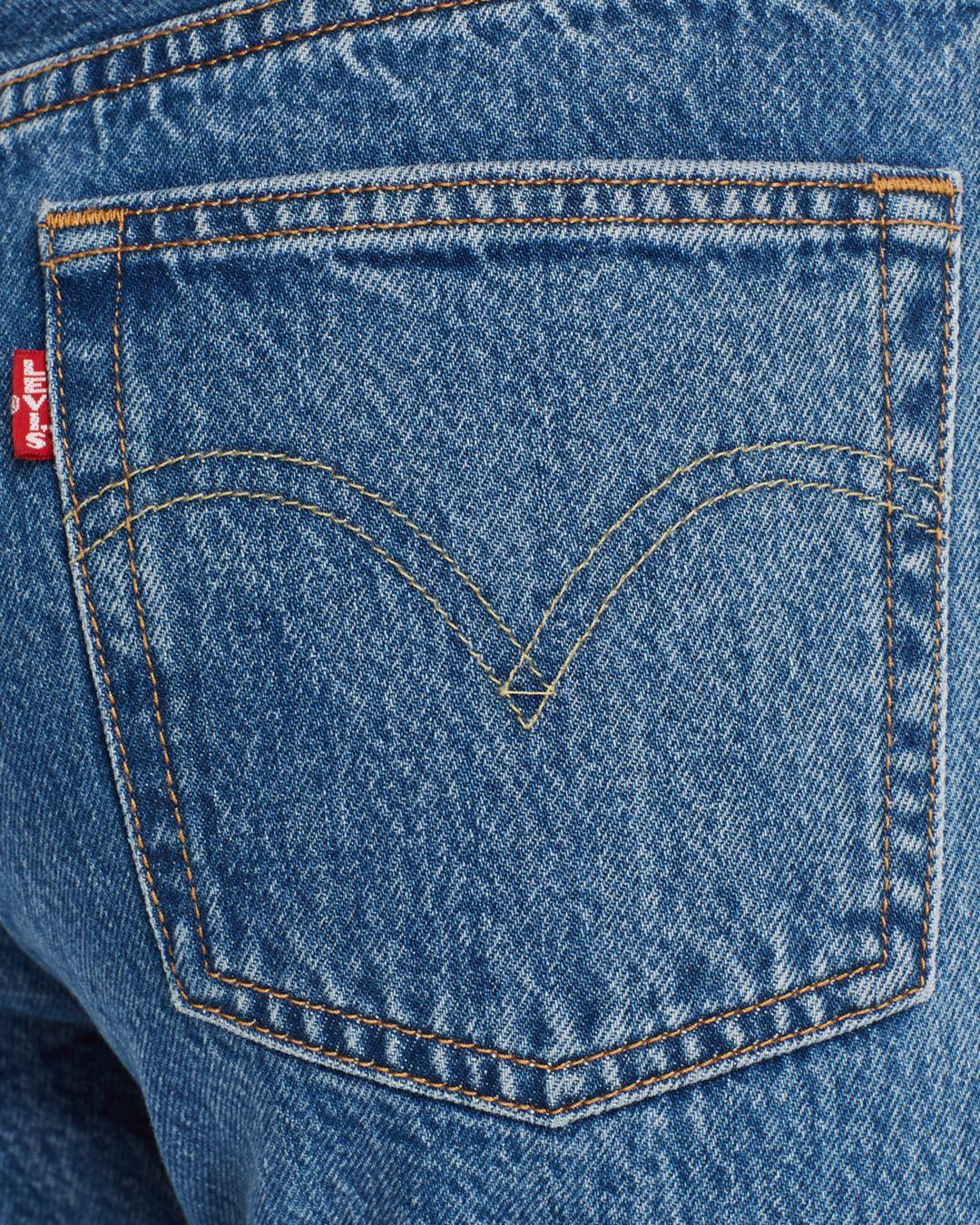 Stripe Crop Straight Jeans 