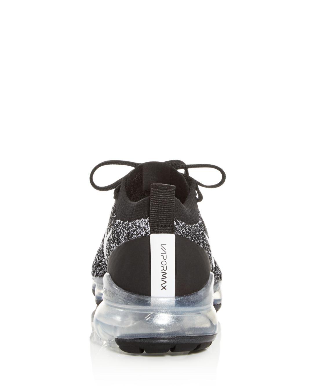 vapormax joom