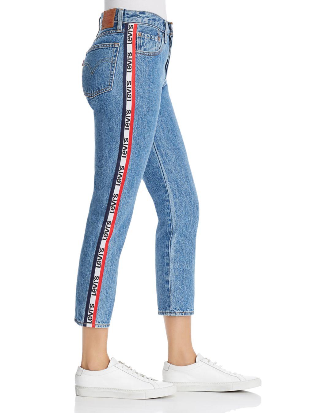 Stripe Crop Straight Jeans 