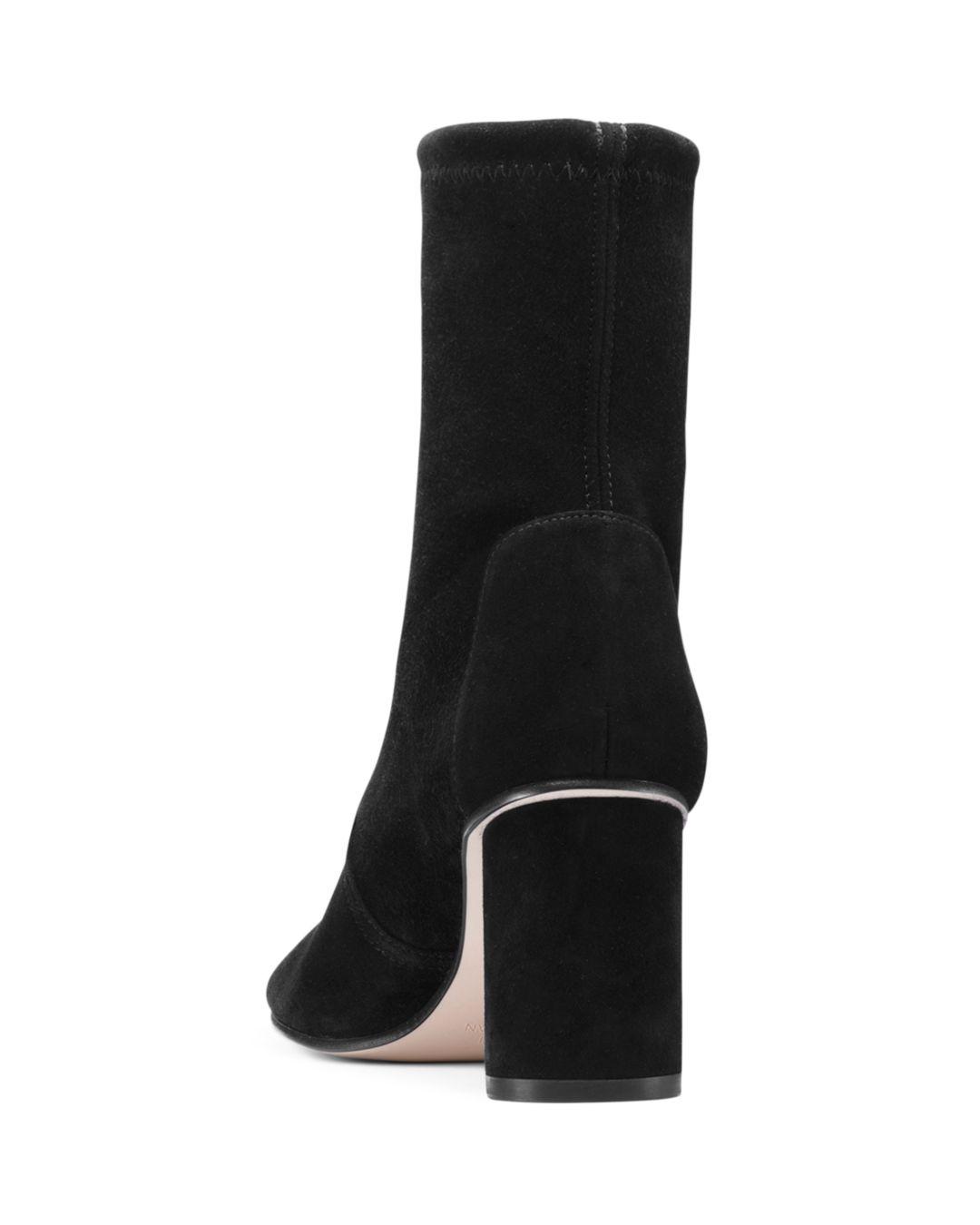 stuart weitzman margot 75 bootie