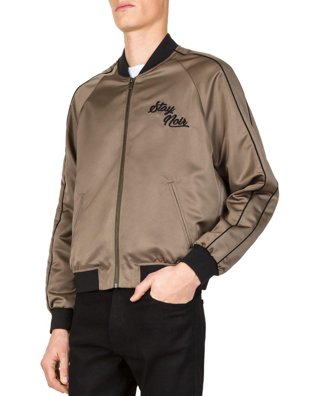 The Kooples Black Panther Bomber Jacket for Men Lyst