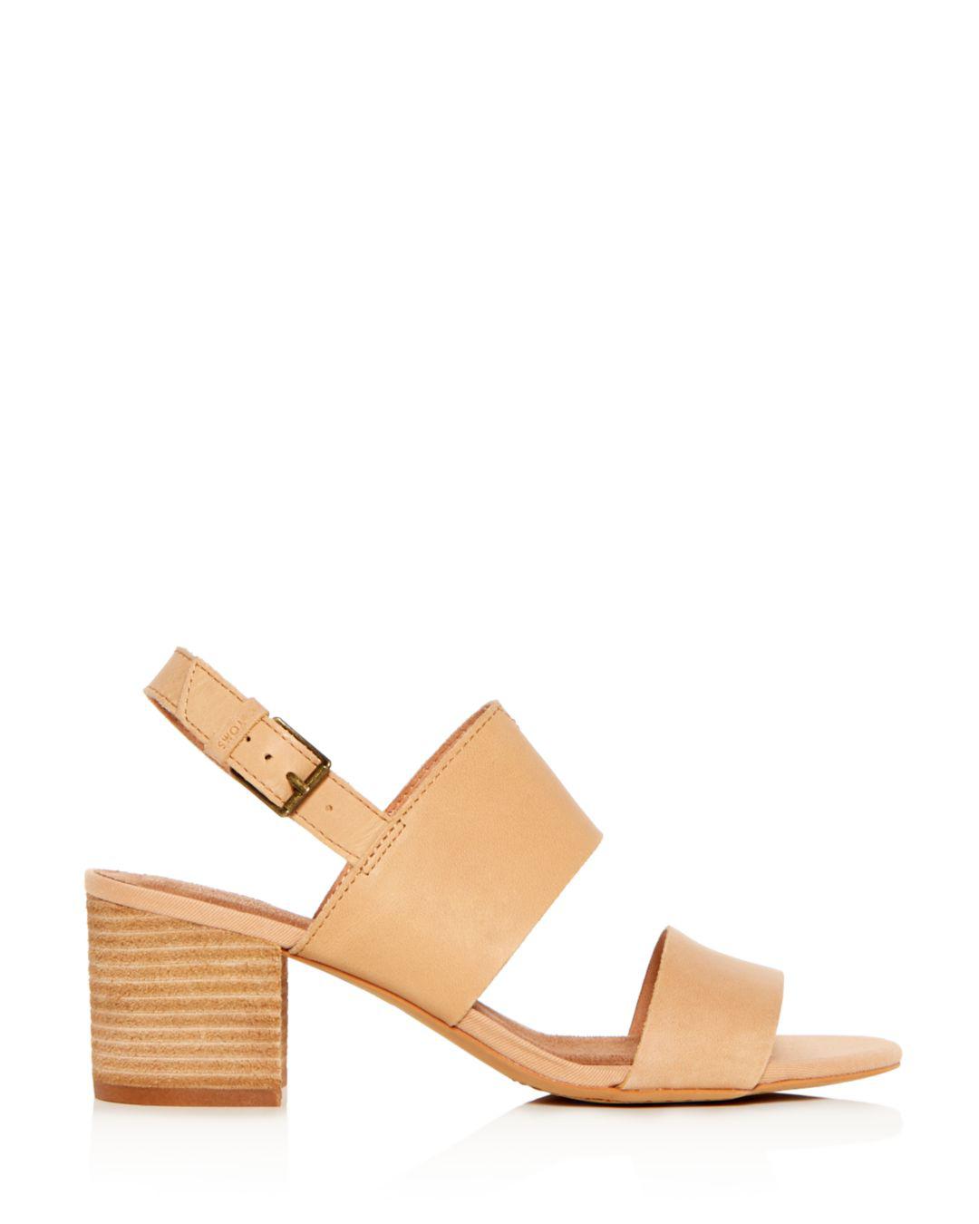 TOMS Poppy City Sandals in Honey Leather (Brown) - Lyst