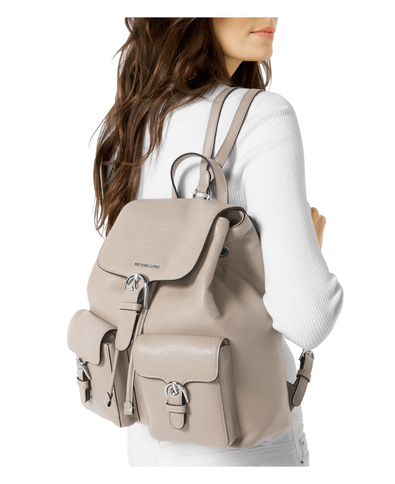 MICHAEL Michael Kors Cooper Flap Large Pebbled Leather Backpack - Lyst