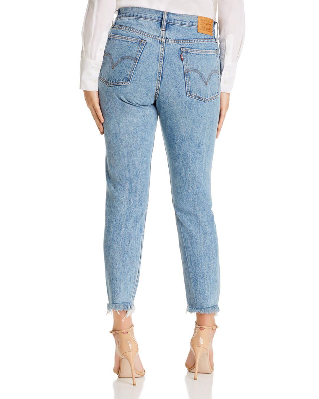 levis wedgie shut up