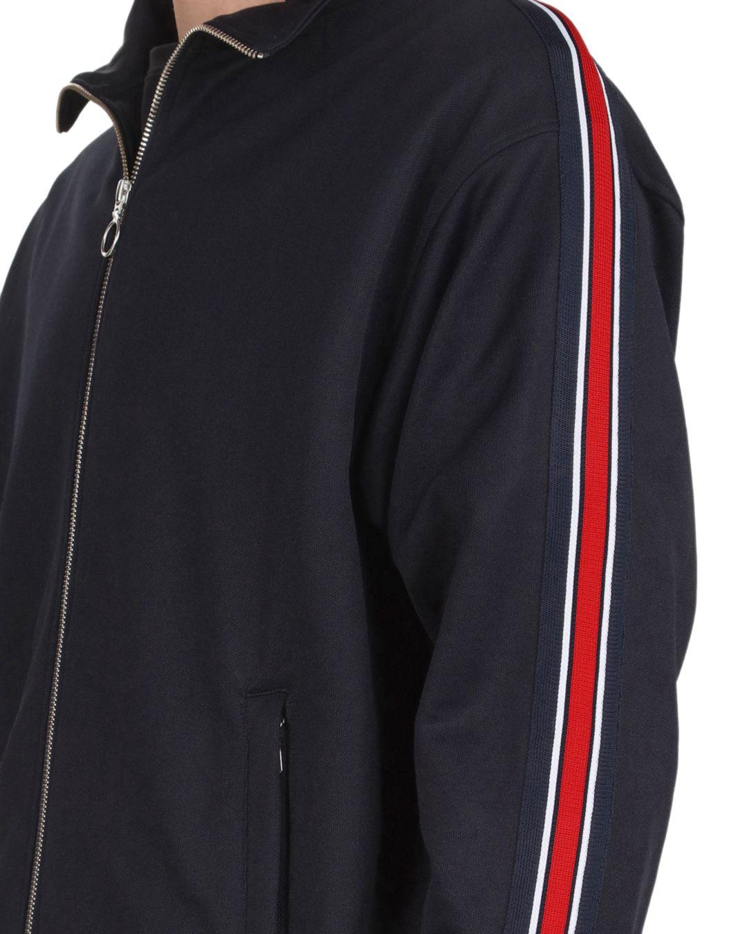 The Kooples Synthetic Front - Zip Track Jacket in Navy (Blue) for Men ...