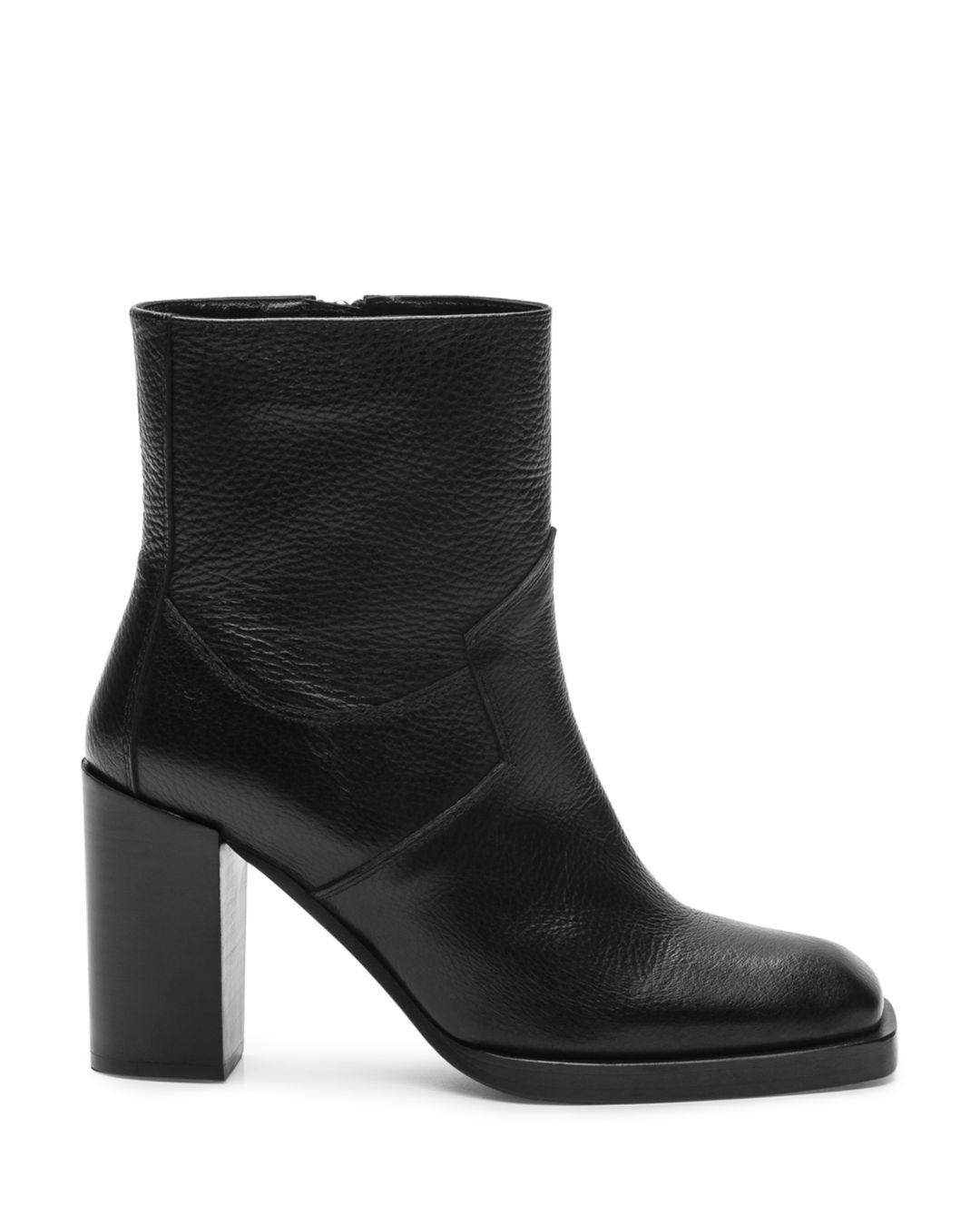 kooples ankle boots